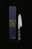 SSHO230 - Kniv Santoku Shiro Satake 17cm - Framsidan